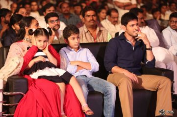 Brahmotsavam Movie Audio Launch